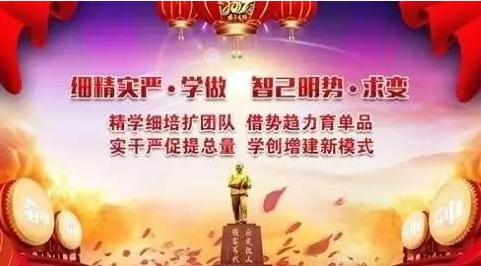 bte365官网-不凡成就非凡,相信品牌力量
