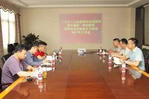 bte365官网-不凡成就非凡,相信品牌力量