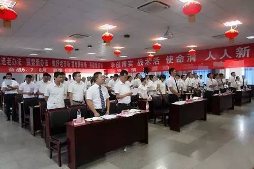 bte365官网-不凡成就非凡,相信品牌力量