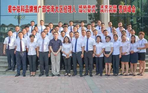 bte365官网-不凡成就非凡,相信品牌力量