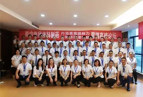 bte365官网-不凡成就非凡,相信品牌力量