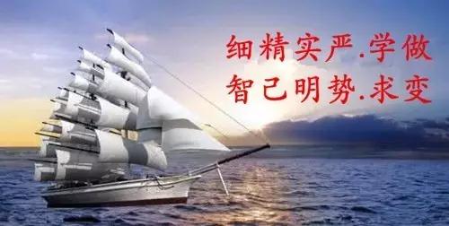 bte365官网-不凡成就非凡,相信品牌力量