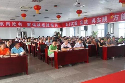 bte365官网-不凡成就非凡,相信品牌力量