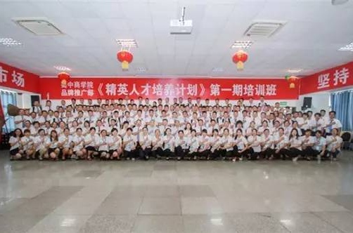 bte365官网-不凡成就非凡,相信品牌力量