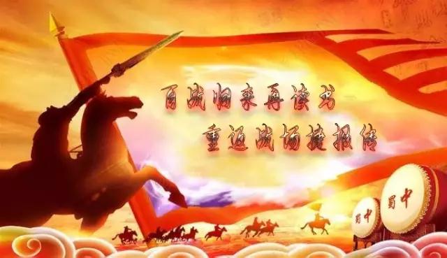 bte365官网-不凡成就非凡,相信品牌力量