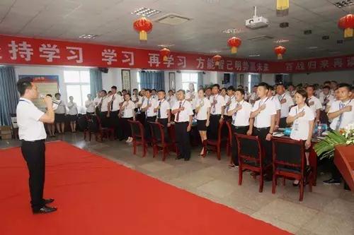 bte365官网-不凡成就非凡,相信品牌力量