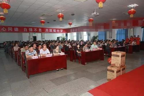 bte365官网-不凡成就非凡,相信品牌力量