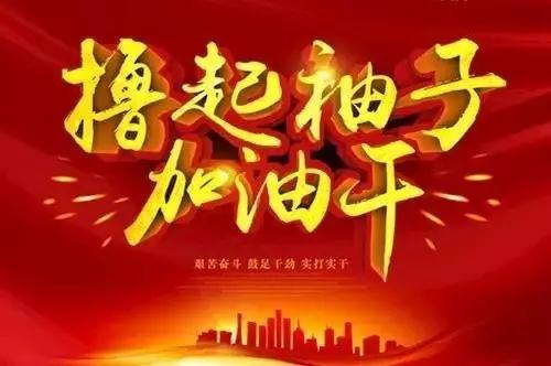 bte365官网-不凡成就非凡,相信品牌力量