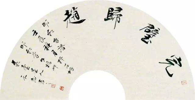 bte365官网-不凡成就非凡,相信品牌力量