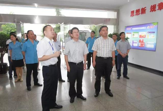 bte365官网-不凡成就非凡,相信品牌力量