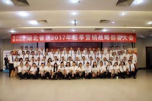 bte365官网-不凡成就非凡,相信品牌力量